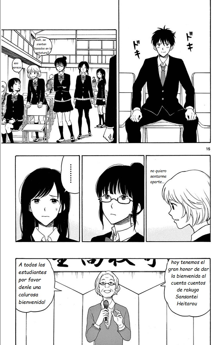 Read Yugami-kun ni wa Tomodachi ga Inai (es) Manga Online