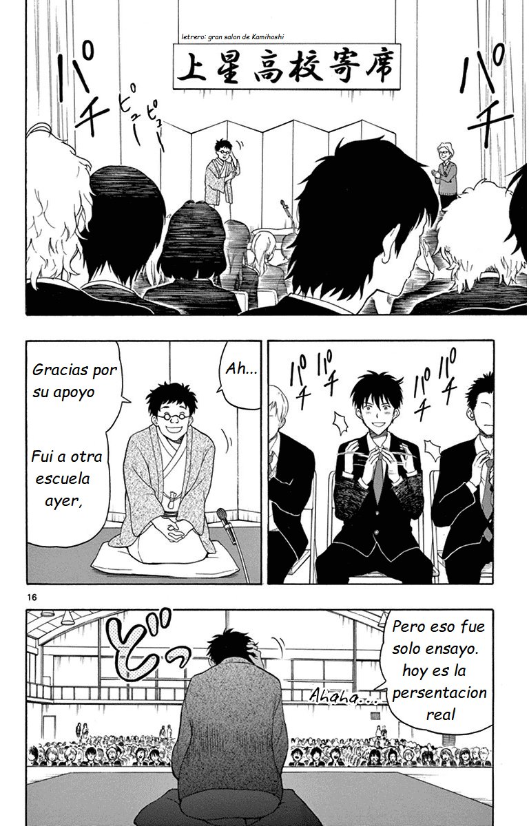 Read Yugami-kun ni wa Tomodachi ga Inai (es) Manga Online