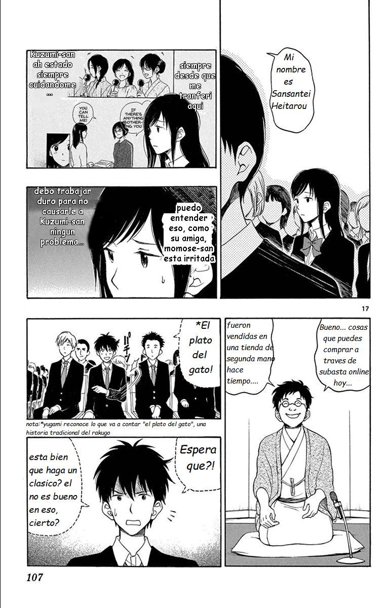 Read Yugami-kun ni wa Tomodachi ga Inai (es) Manga Online