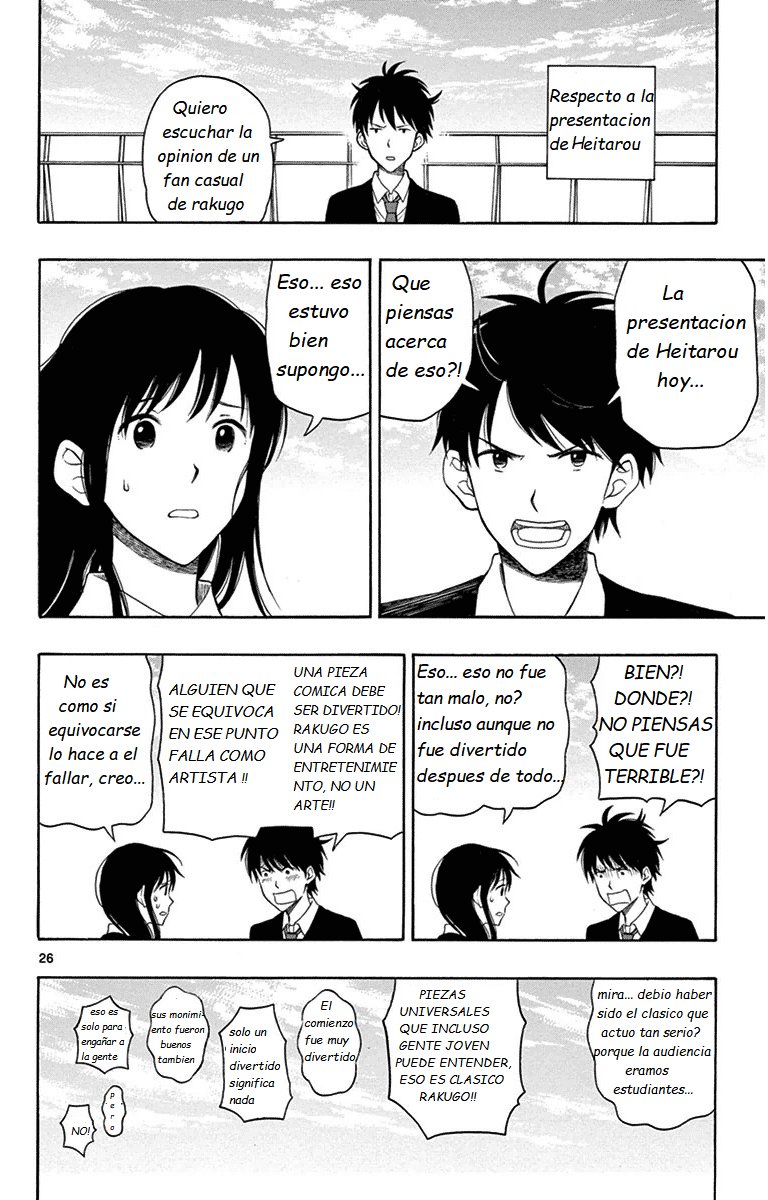 Read Yugami-kun ni wa Tomodachi ga Inai (es) Manga Online