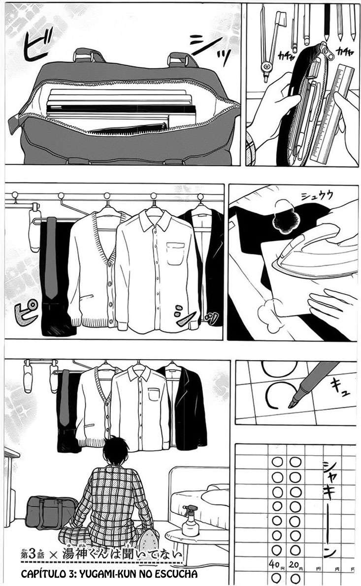 Read Yugami-kun ni wa Tomodachi ga Inai (es) Manga Online