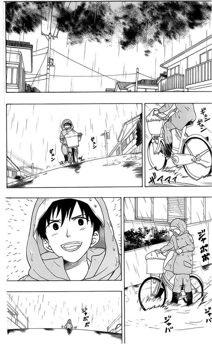 Read Yugami-kun ni wa Tomodachi ga Inai (es) Manga Online