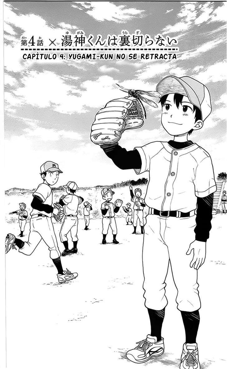 Read Yugami-kun ni wa Tomodachi ga Inai (es) Manga Online