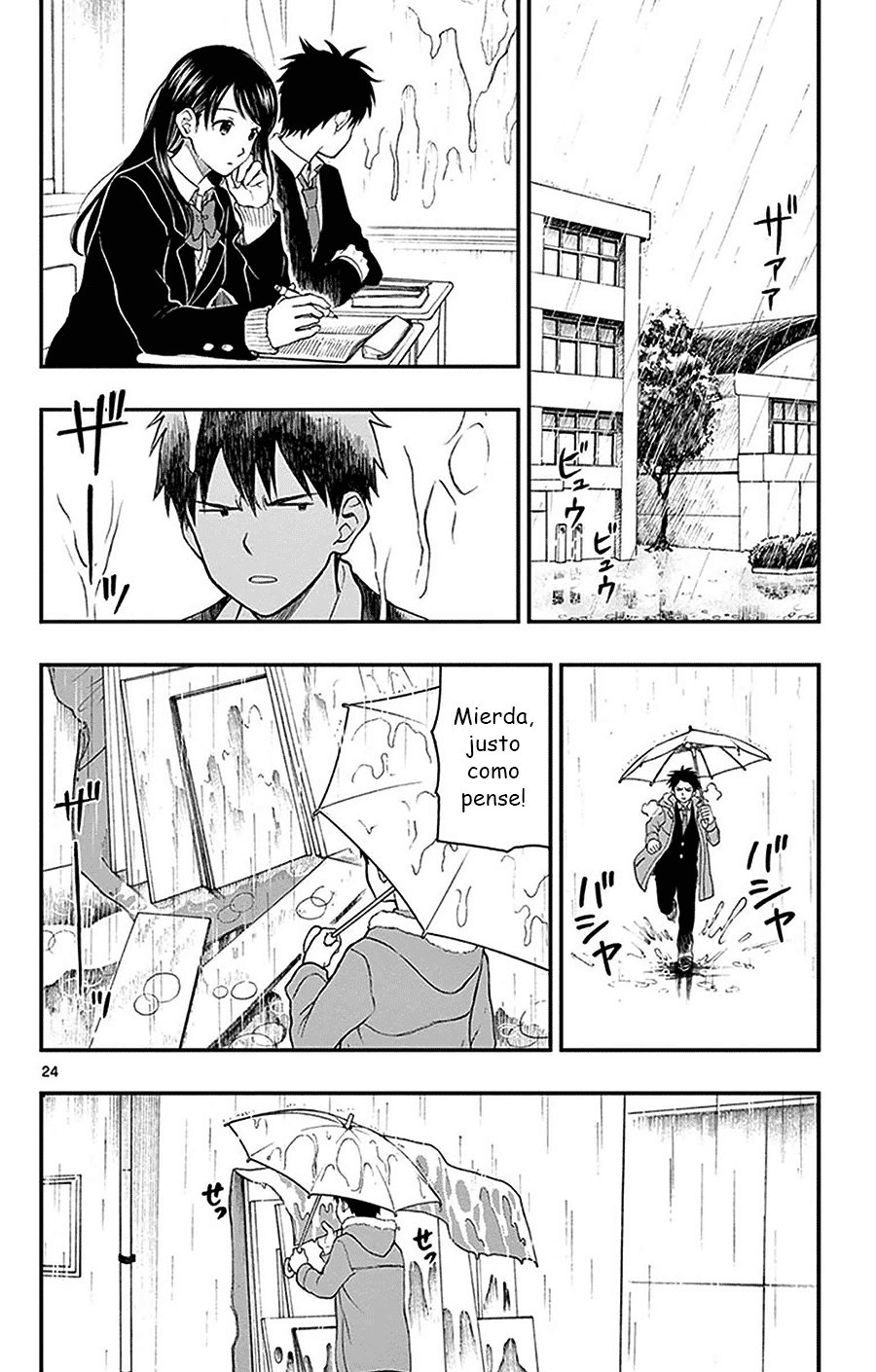 Read Yugami-kun ni wa Tomodachi ga Inai (es) Manga Online