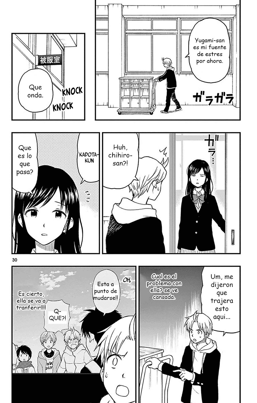 Read Yugami-kun ni wa Tomodachi ga Inai (es) Manga Online