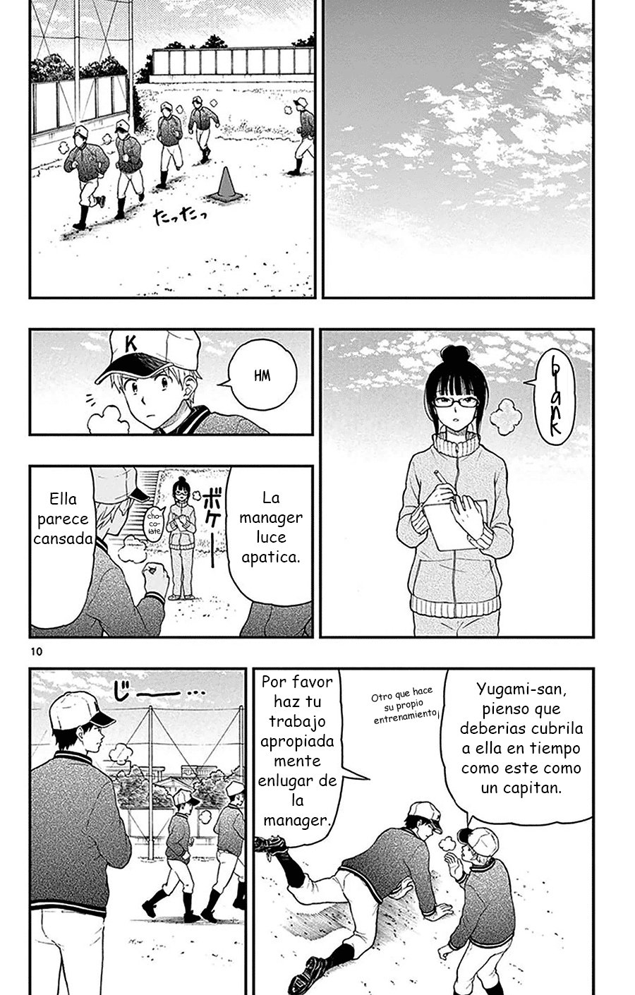 Read Yugami-kun ni wa Tomodachi ga Inai (es) Manga Online