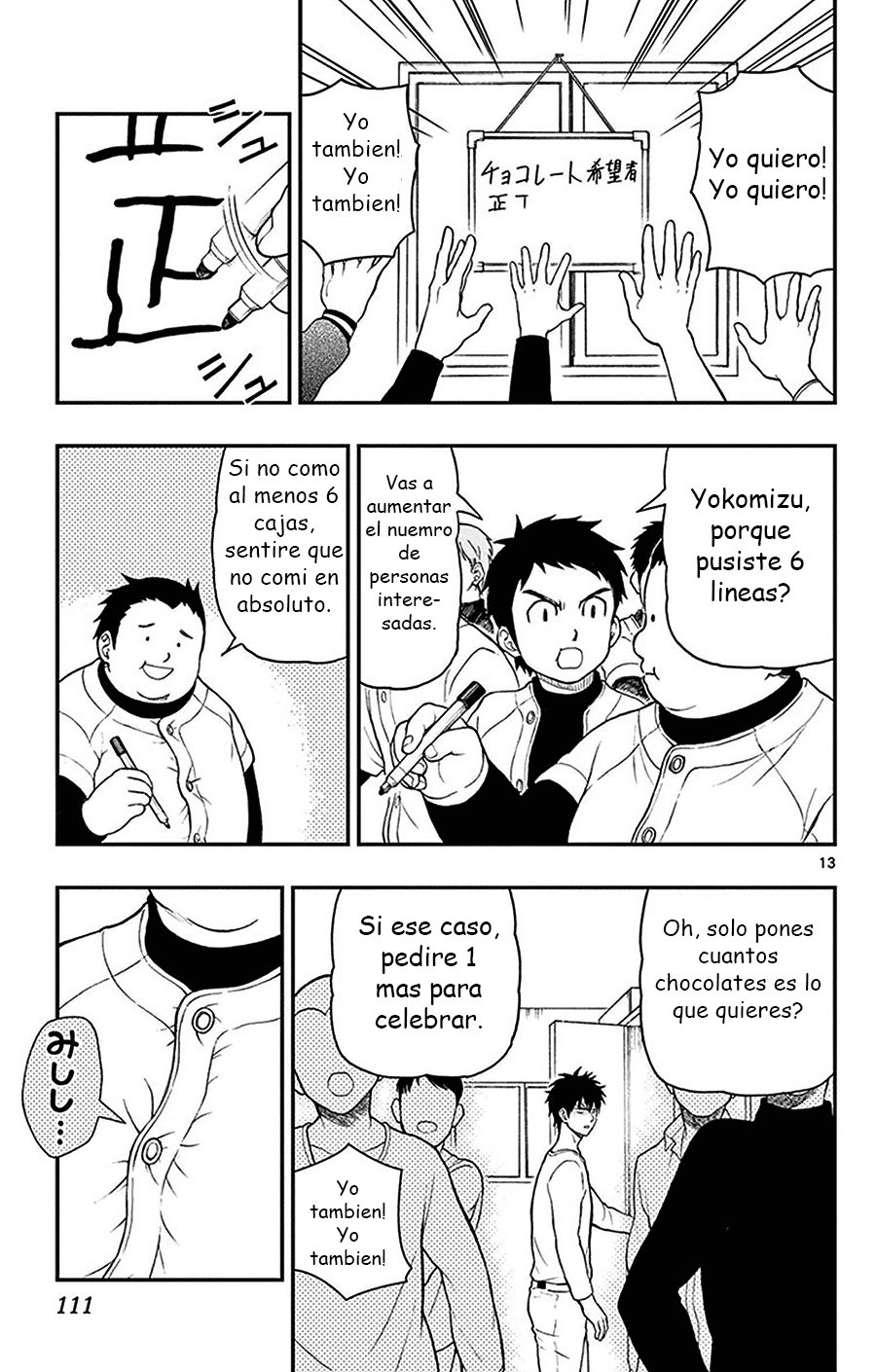Read Yugami-kun ni wa Tomodachi ga Inai (es) Manga Online