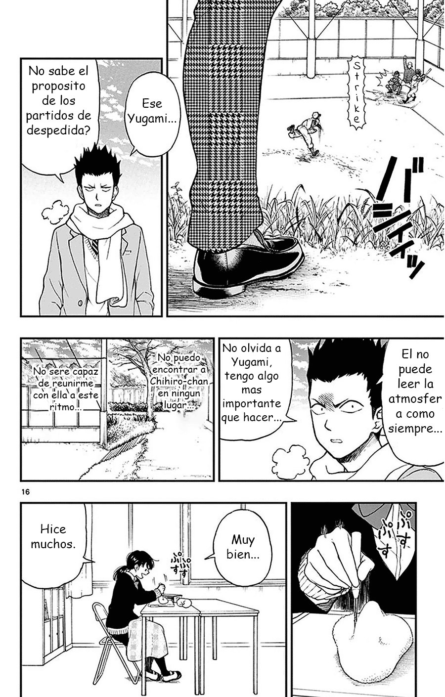 Read Yugami-kun ni wa Tomodachi ga Inai (es) Manga Online