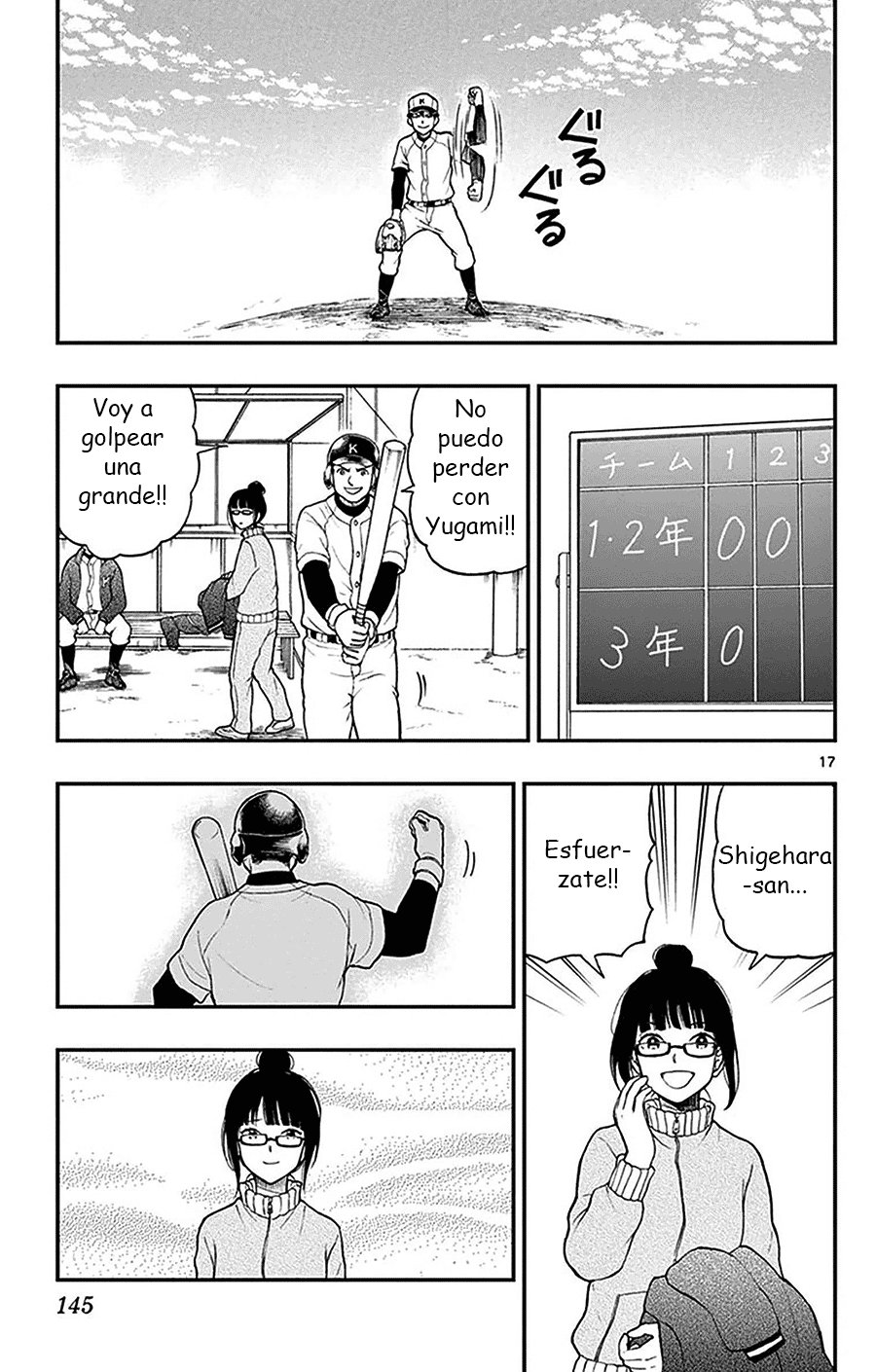Read Yugami-kun ni wa Tomodachi ga Inai (es) Manga Online