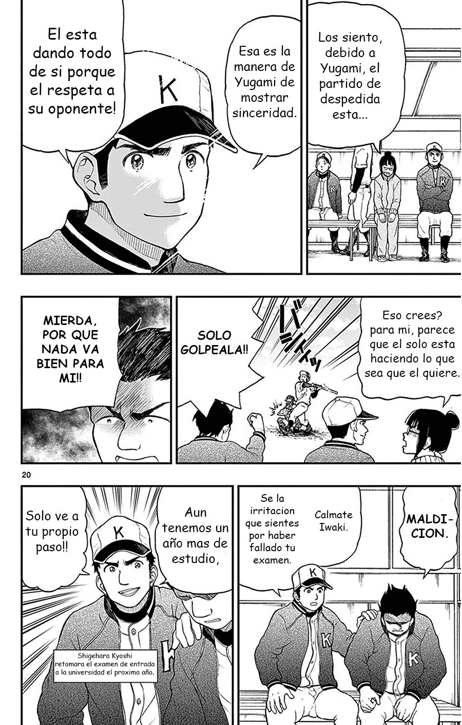 Read Yugami-kun ni wa Tomodachi ga Inai (es) Manga Online