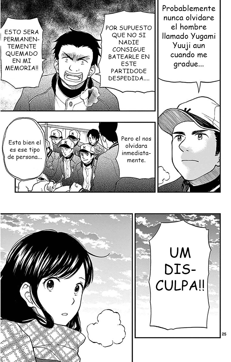 Read Yugami-kun ni wa Tomodachi ga Inai (es) Manga Online