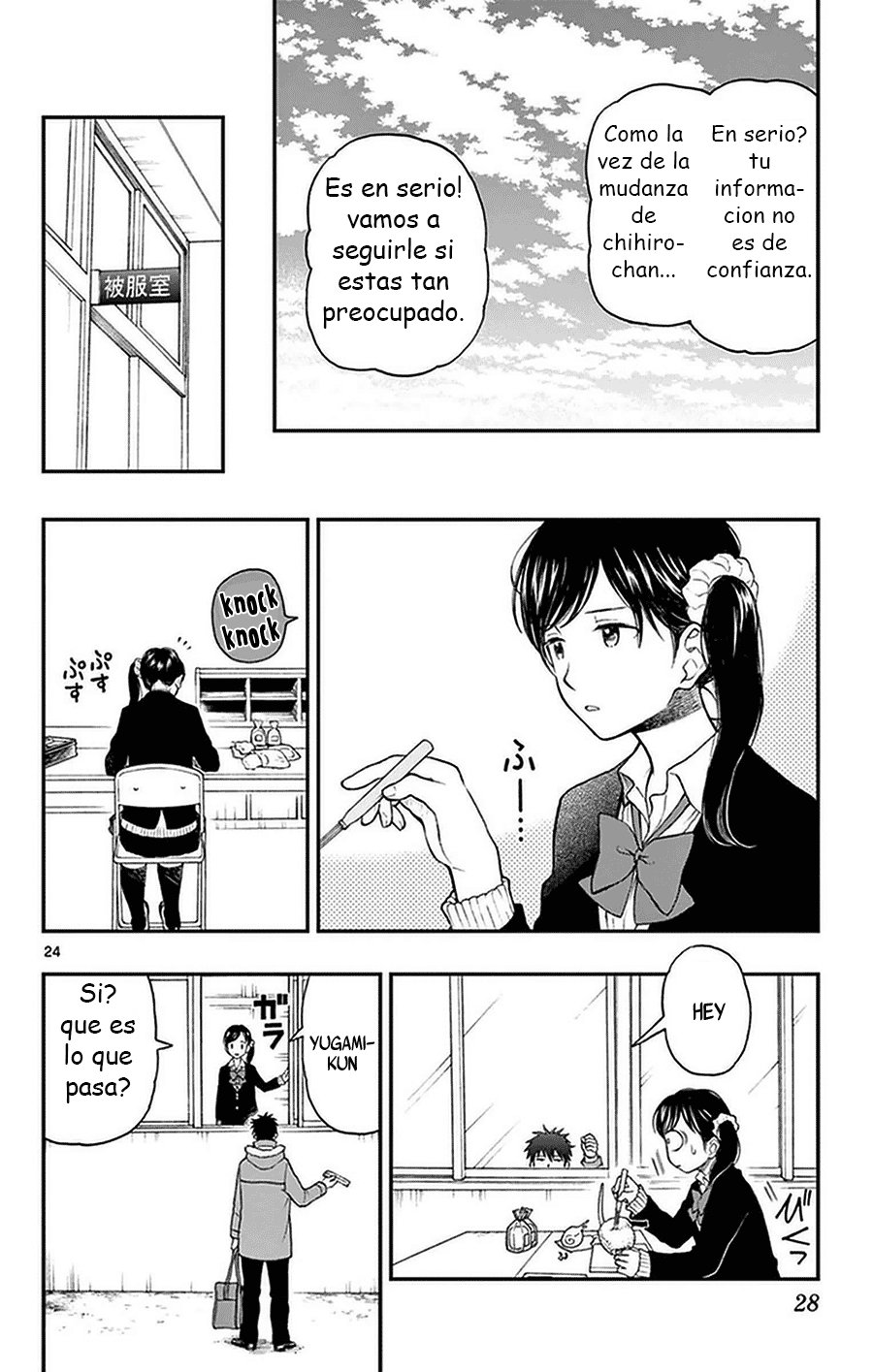 Read Yugami-kun ni wa Tomodachi ga Inai (es) Manga Online