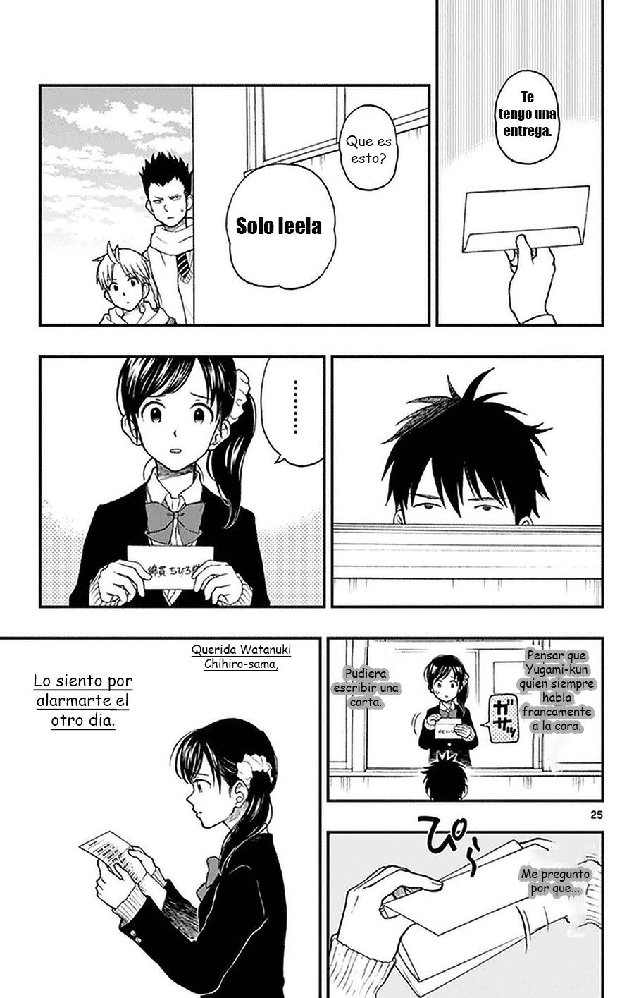 Read Yugami-kun ni wa Tomodachi ga Inai (es) Manga Online