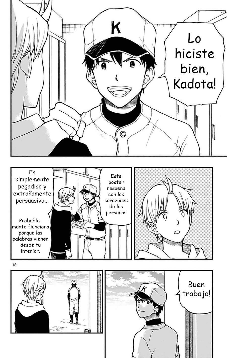 Read Yugami-kun ni wa Tomodachi ga Inai (es) Manga Online