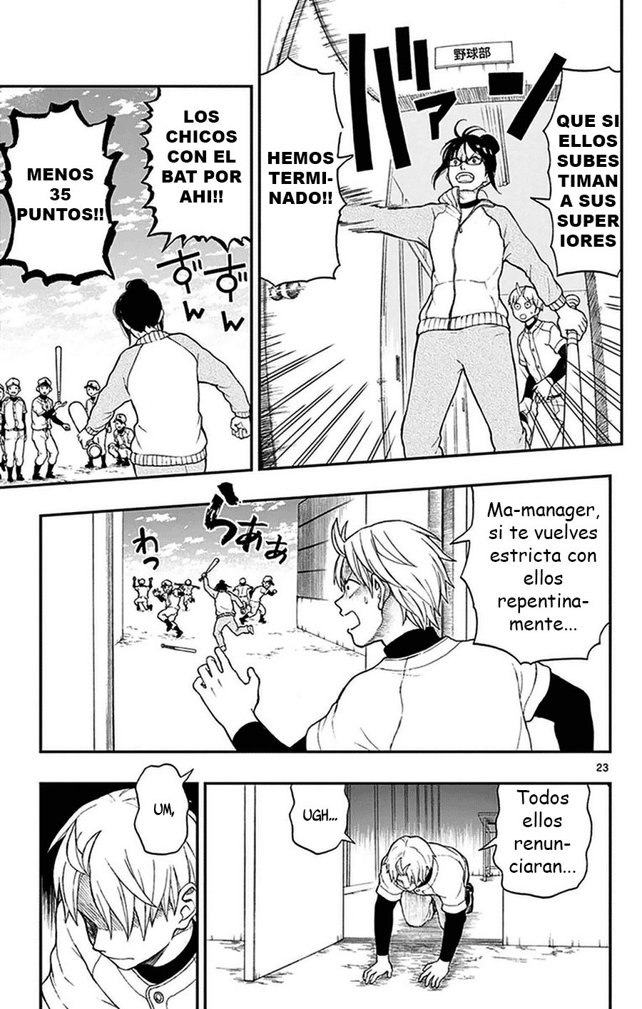 Read Yugami-kun ni wa Tomodachi ga Inai (es) Manga Online