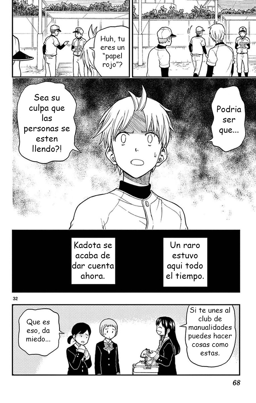 Read Yugami-kun ni wa Tomodachi ga Inai (es) Manga Online