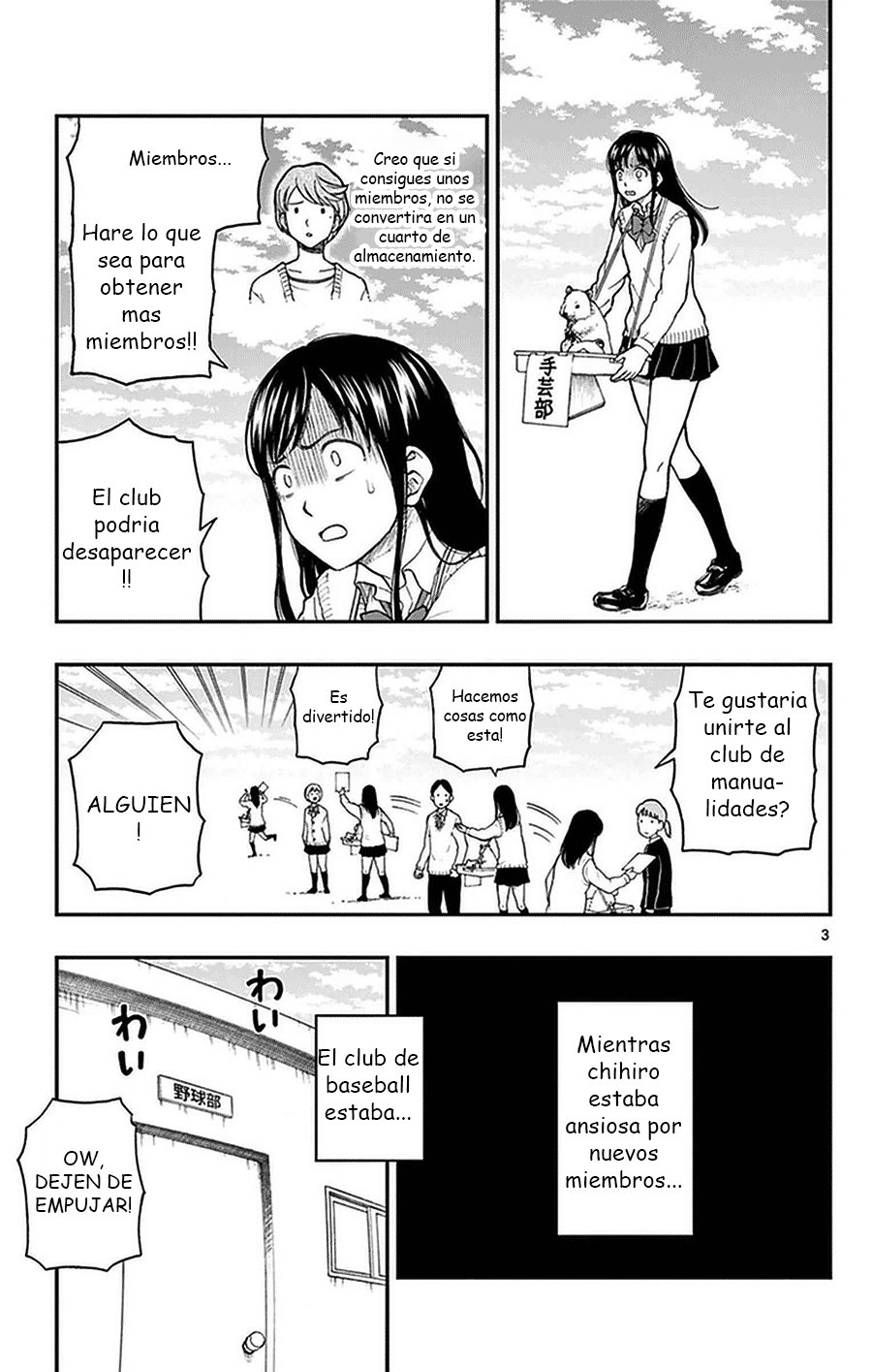 Read Yugami-kun ni wa Tomodachi ga Inai (es) Manga Online