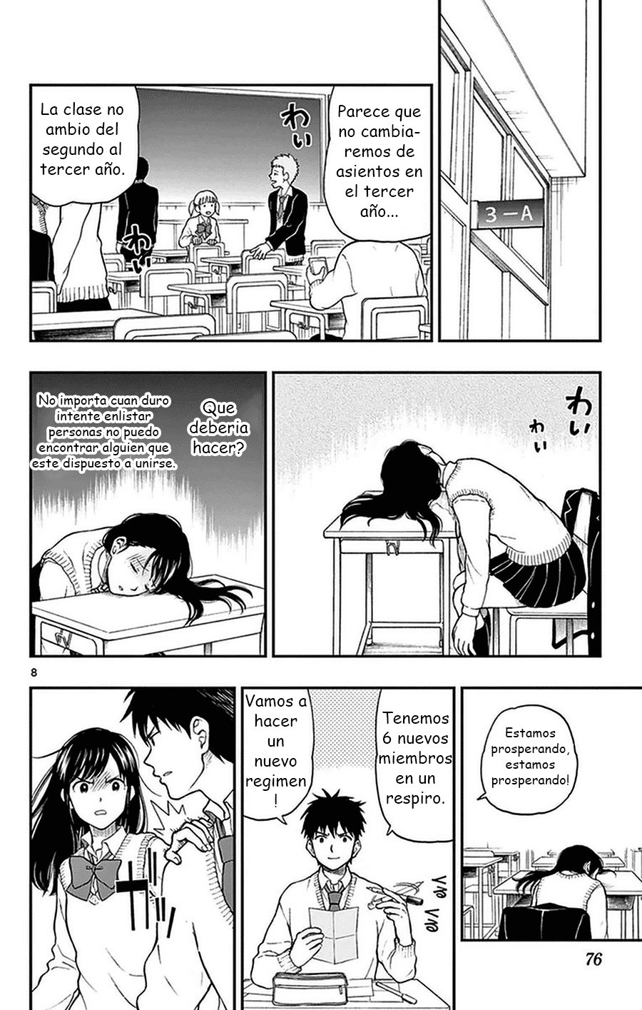 Read Yugami-kun ni wa Tomodachi ga Inai (es) Manga Online