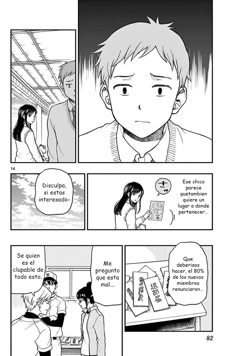 Read Yugami-kun ni wa Tomodachi ga Inai (es) Manga Online