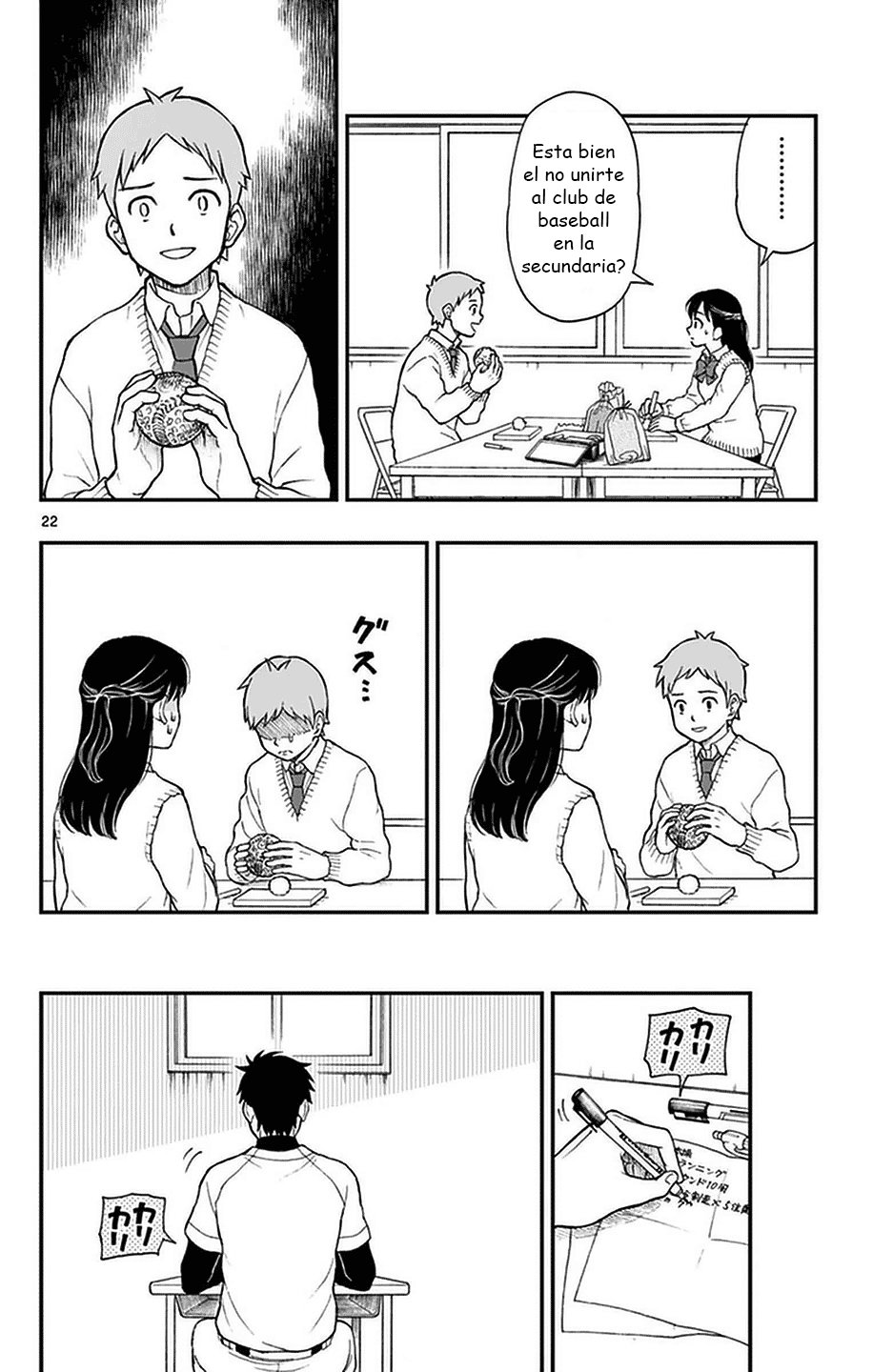 Read Yugami-kun ni wa Tomodachi ga Inai (es) Manga Online