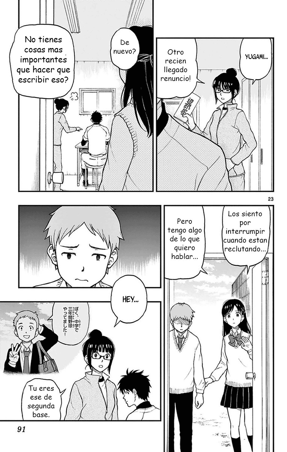 Read Yugami-kun ni wa Tomodachi ga Inai (es) Manga Online