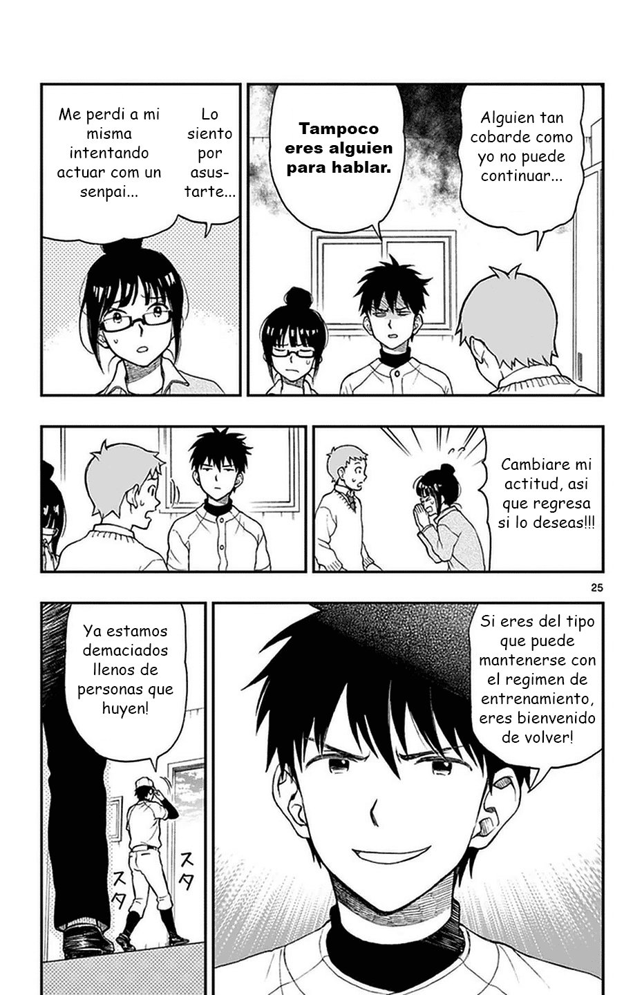 Read Yugami-kun ni wa Tomodachi ga Inai (es) Manga Online