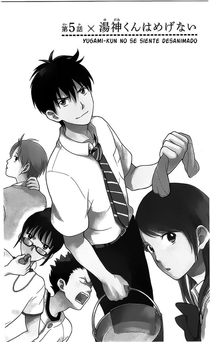 Read Yugami-kun ni wa Tomodachi ga Inai (es) Manga Online
