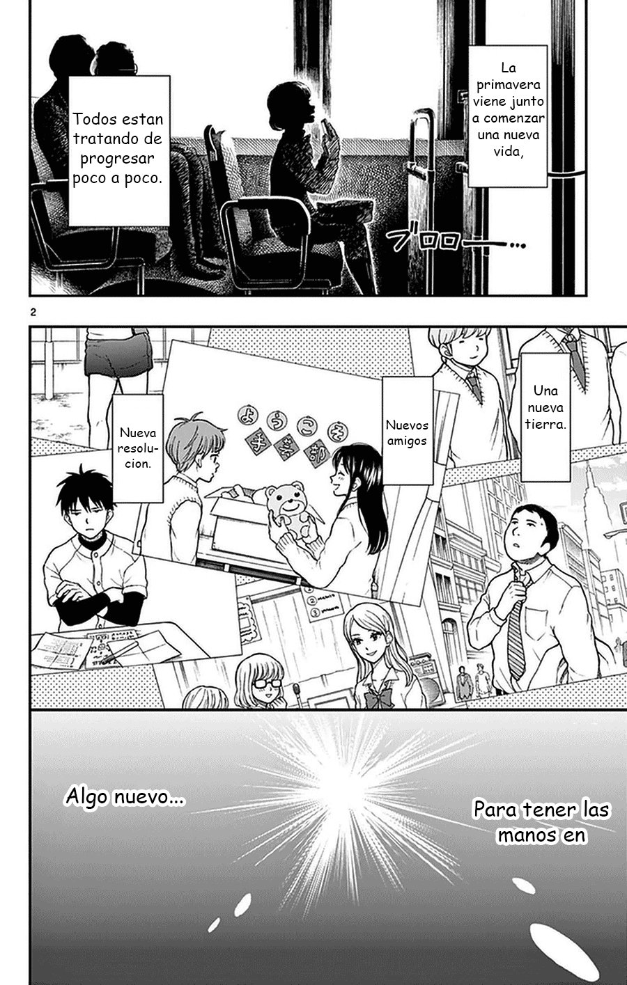 Read Yugami-kun ni wa Tomodachi ga Inai (es) Manga Online