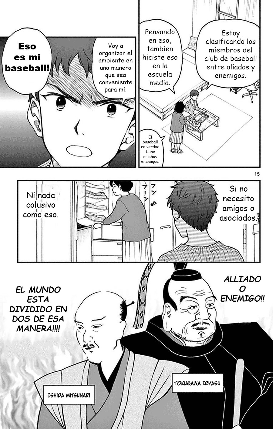 Read Yugami-kun ni wa Tomodachi ga Inai (es) Manga Online