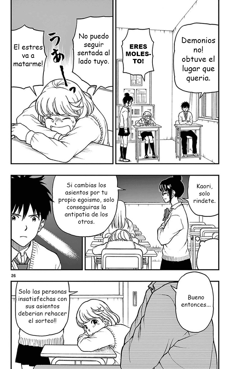 Read Yugami-kun ni wa Tomodachi ga Inai (es) Manga Online