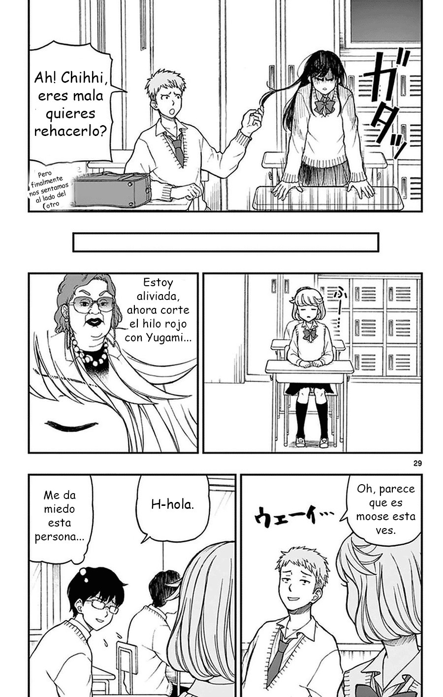 Read Yugami-kun ni wa Tomodachi ga Inai (es) Manga Online