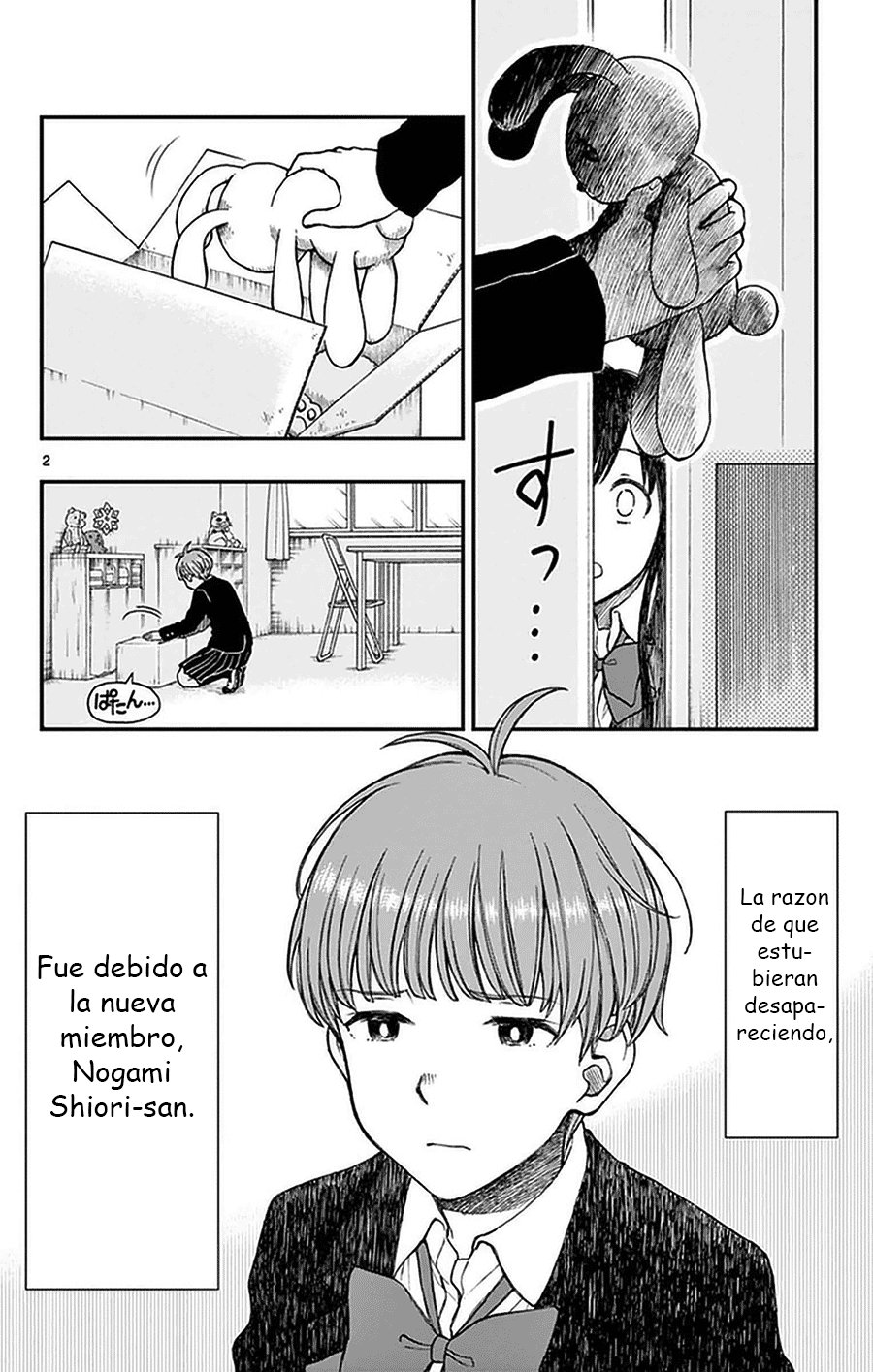 Read Yugami-kun ni wa Tomodachi ga Inai (es) Manga Online