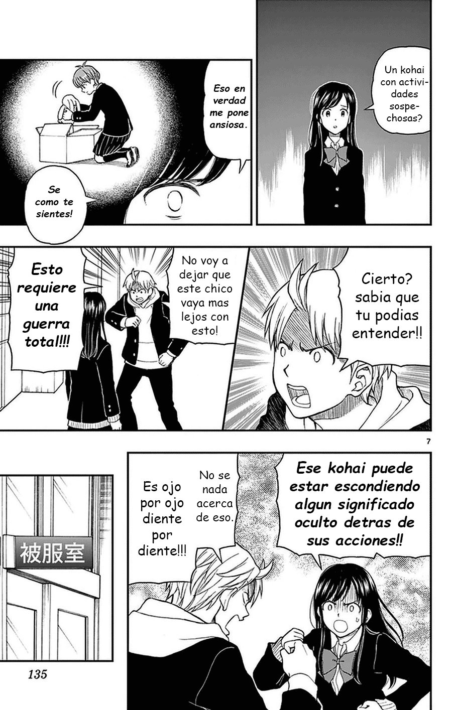 Read Yugami-kun ni wa Tomodachi ga Inai (es) Manga Online