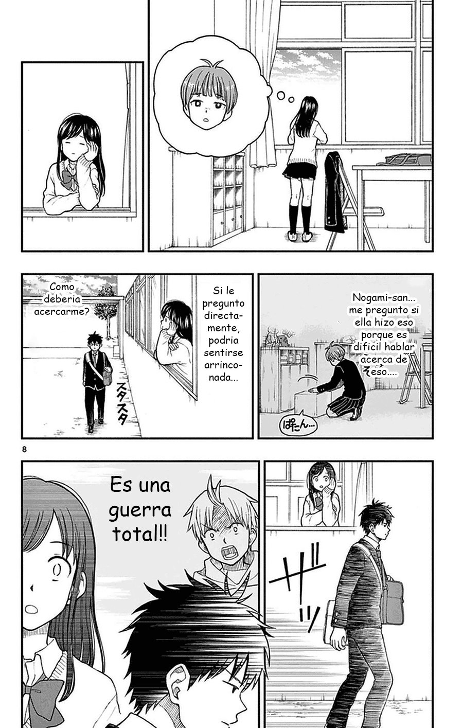 Read Yugami-kun ni wa Tomodachi ga Inai (es) Manga Online