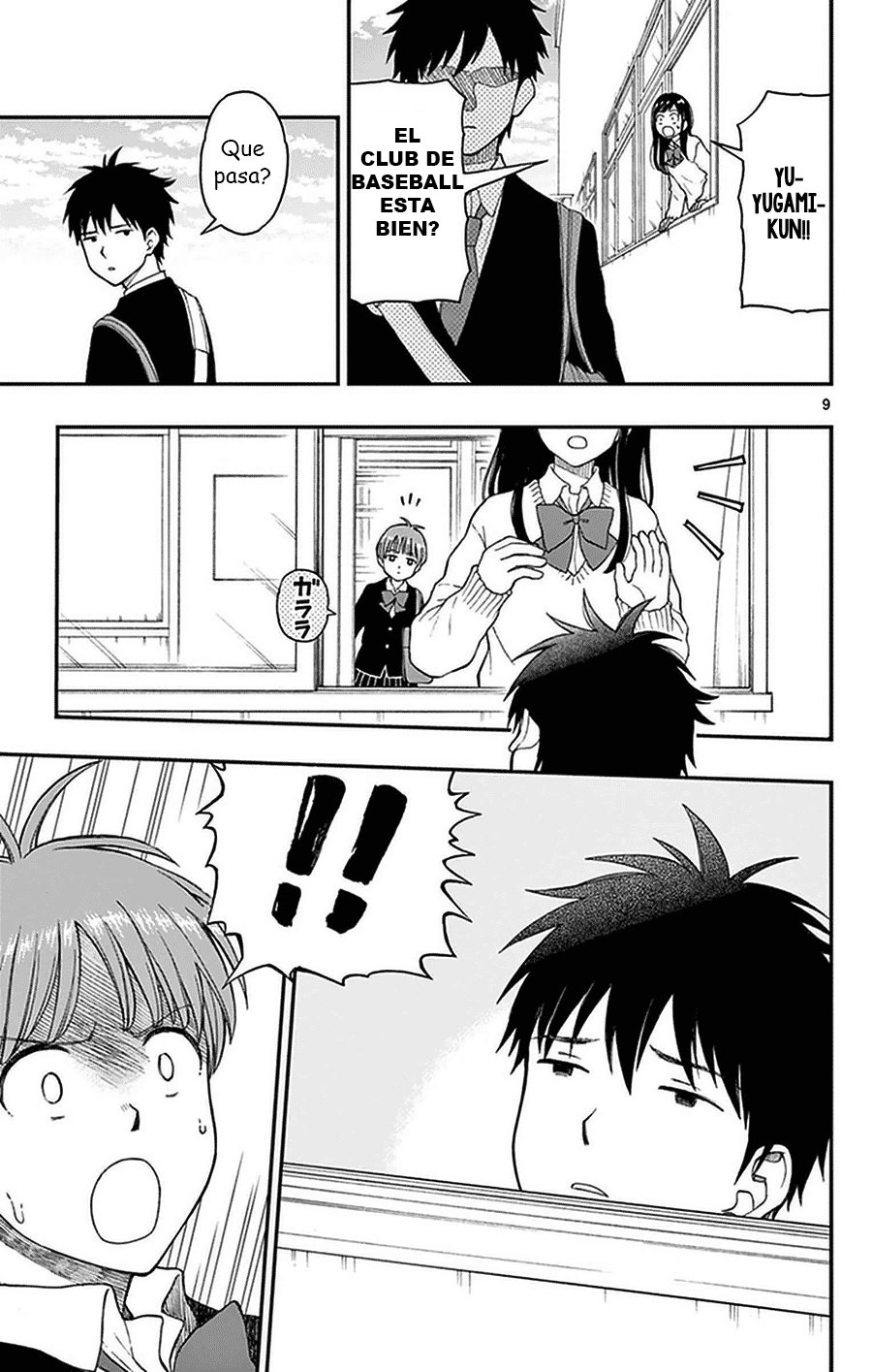 Read Yugami-kun ni wa Tomodachi ga Inai (es) Manga Online
