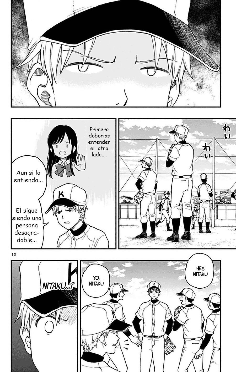 Read Yugami-kun ni wa Tomodachi ga Inai (es) Manga Online
