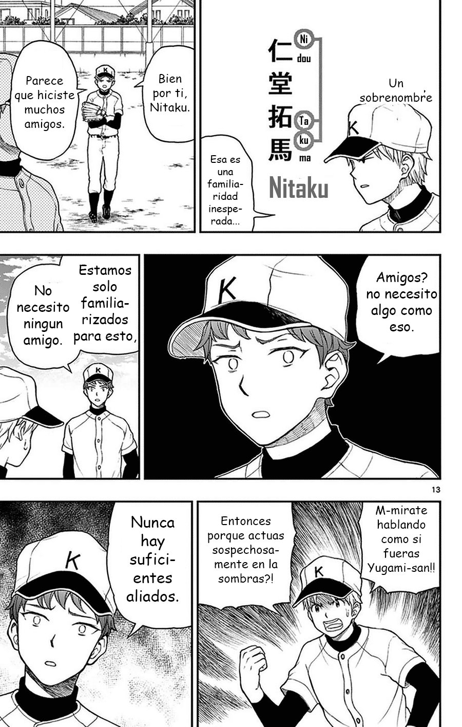 Read Yugami-kun ni wa Tomodachi ga Inai (es) Manga Online