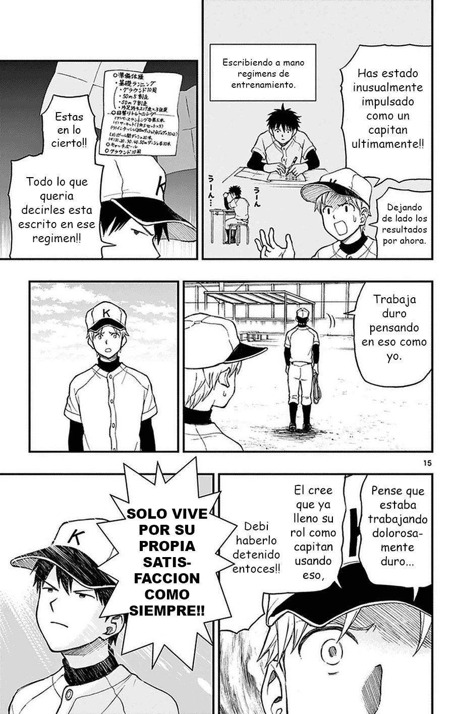 Read Yugami-kun ni wa Tomodachi ga Inai (es) Manga Online