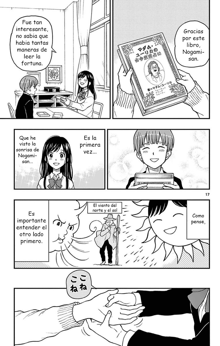Read Yugami-kun ni wa Tomodachi ga Inai (es) Manga Online