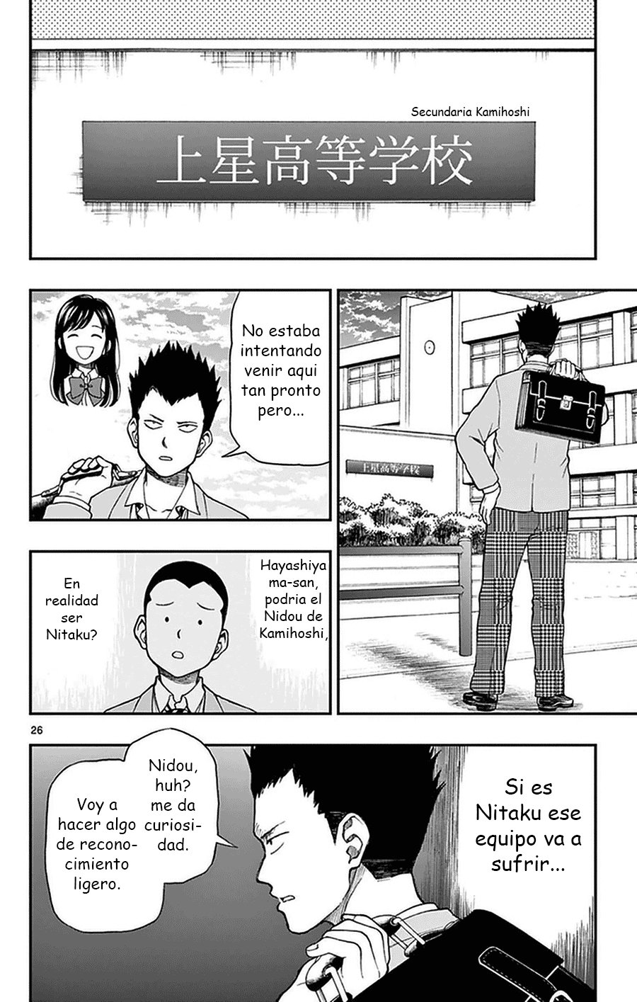 Read Yugami-kun ni wa Tomodachi ga Inai (es) Manga Online