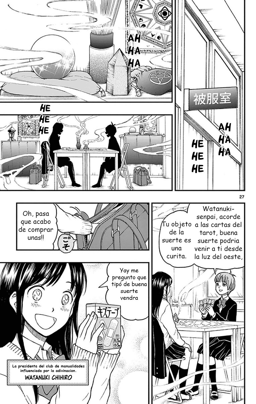 Read Yugami-kun ni wa Tomodachi ga Inai (es) Manga Online