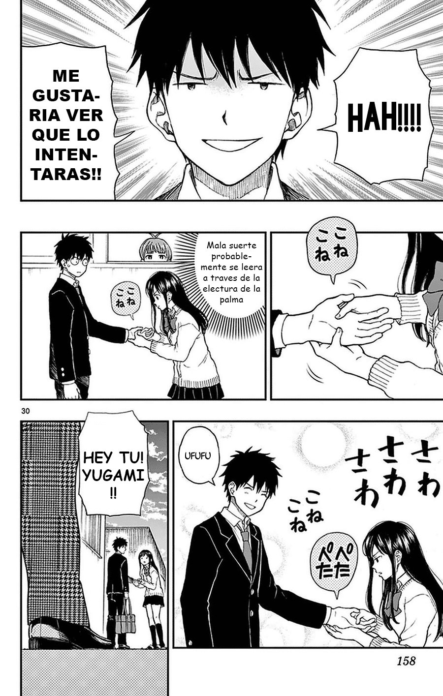 Read Yugami-kun ni wa Tomodachi ga Inai (es) Manga Online