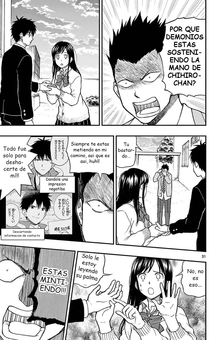 Read Yugami-kun ni wa Tomodachi ga Inai (es) Manga Online
