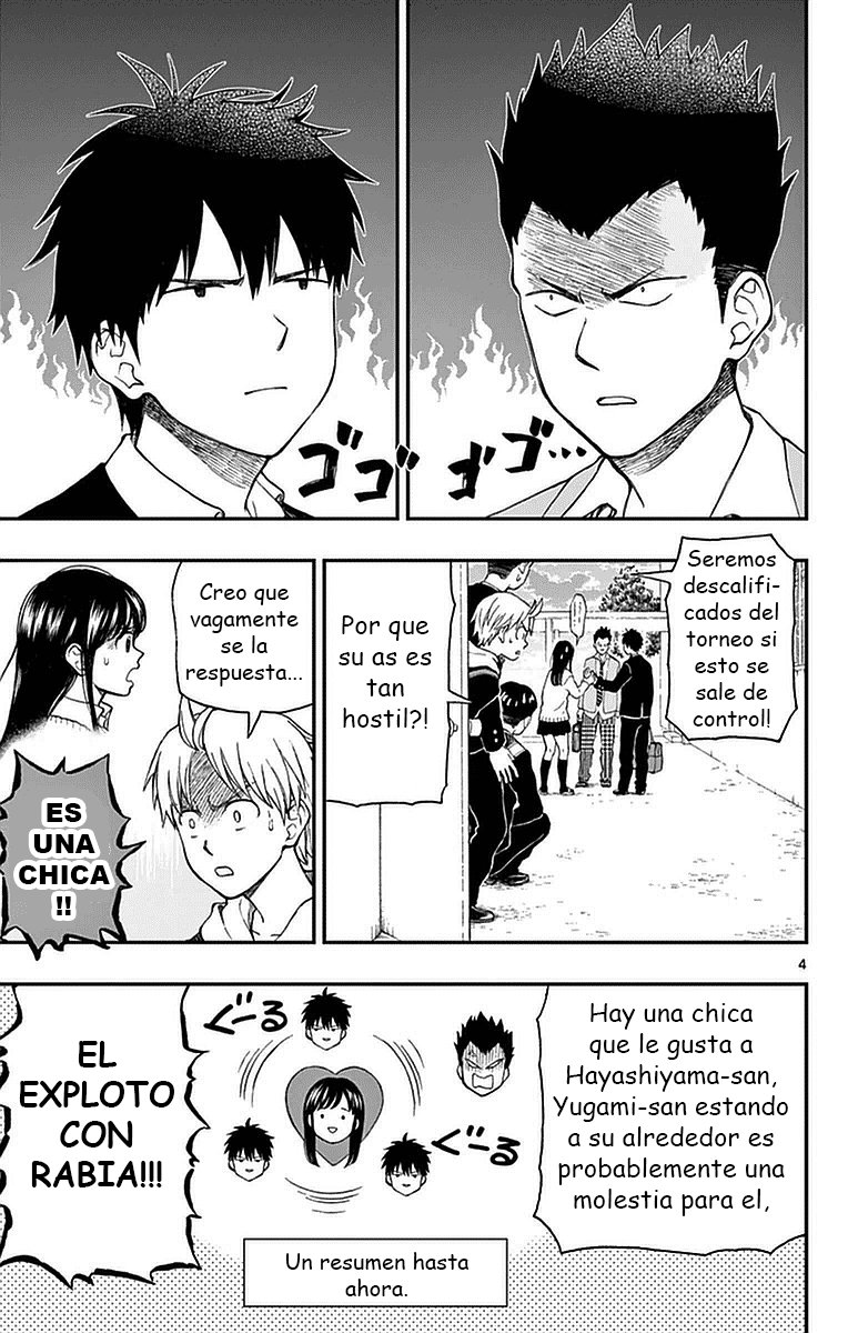 Read Yugami-kun ni wa Tomodachi ga Inai (es) Manga Online