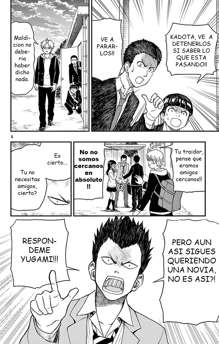 Read Yugami-kun ni wa Tomodachi ga Inai (es) Manga Online