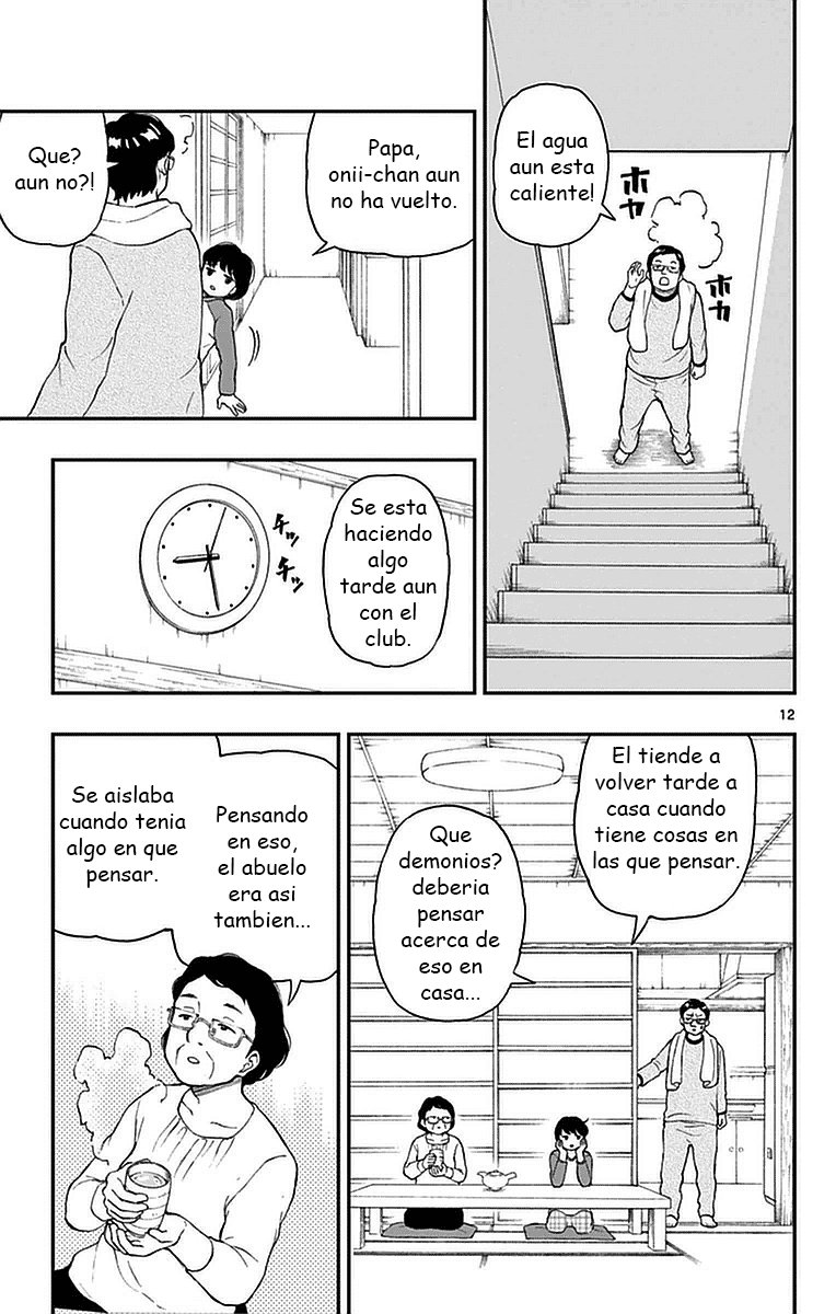 Read Yugami-kun ni wa Tomodachi ga Inai (es) Manga Online