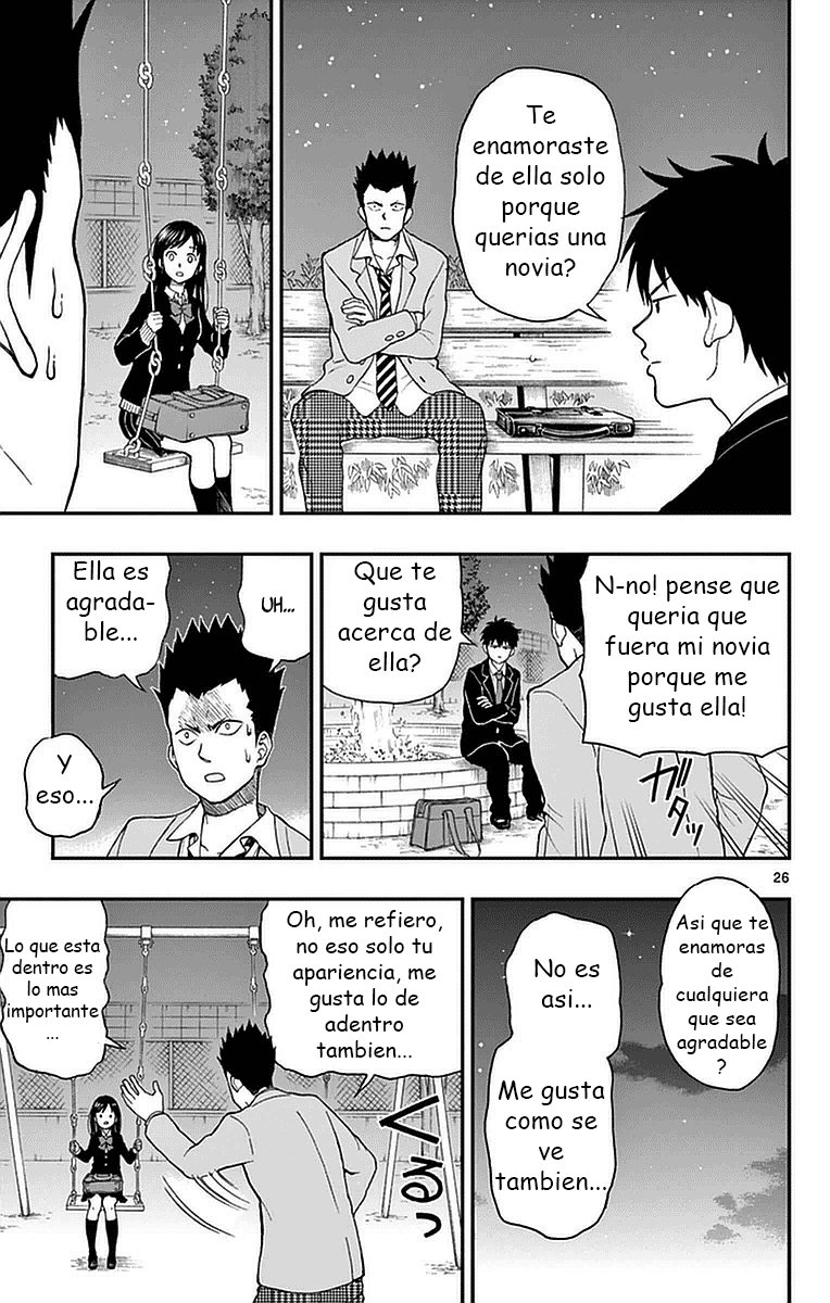 Read Yugami-kun ni wa Tomodachi ga Inai (es) Manga Online