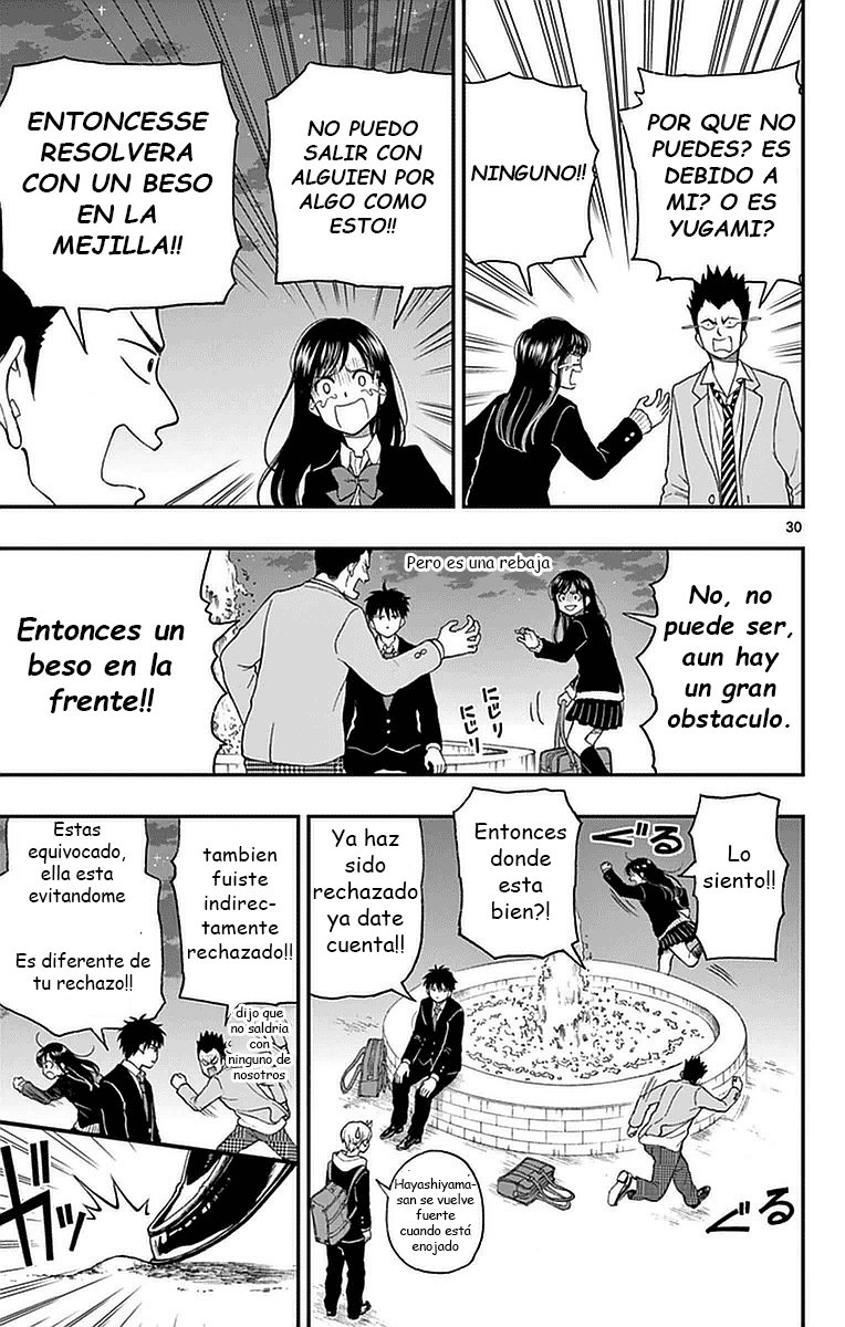 Read Yugami-kun ni wa Tomodachi ga Inai (es) Manga Online