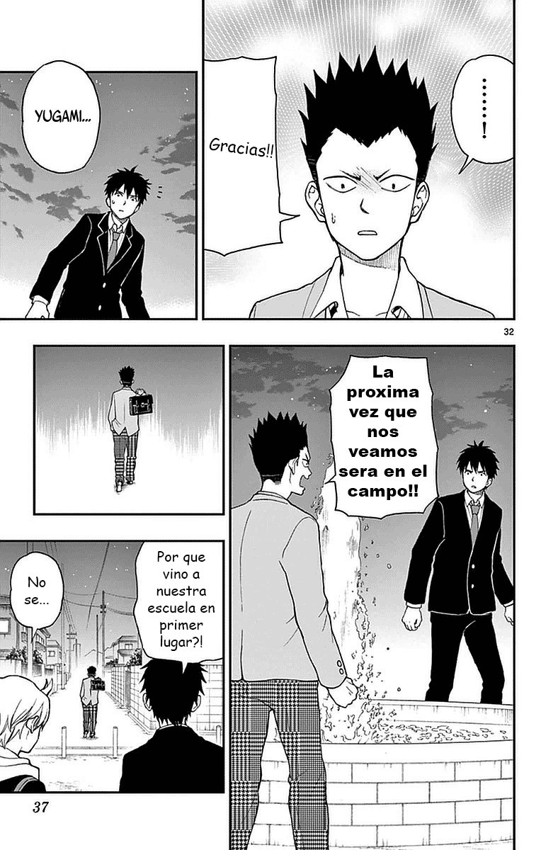 Read Yugami-kun ni wa Tomodachi ga Inai (es) Manga Online
