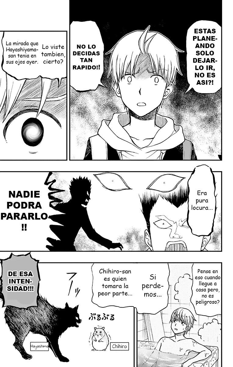 Read Yugami-kun ni wa Tomodachi ga Inai (es) Manga Online